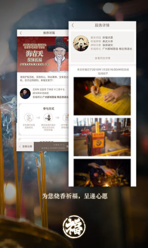 󸣹ٷappD2