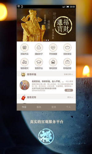 󸣹ٷappD6