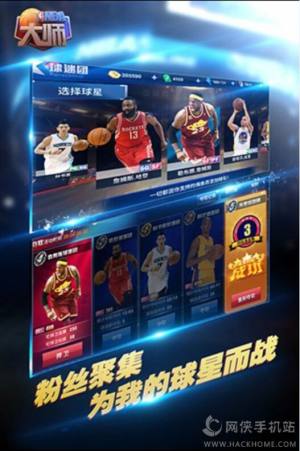 NBAvӍD3
