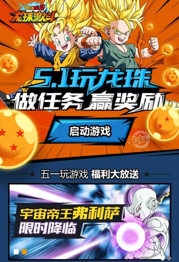 鼤һȫ ʵְÿճ齱