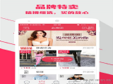 빺ٷapp v1.2
