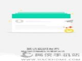 Ц(Ц)ٷapp v2.2.1
