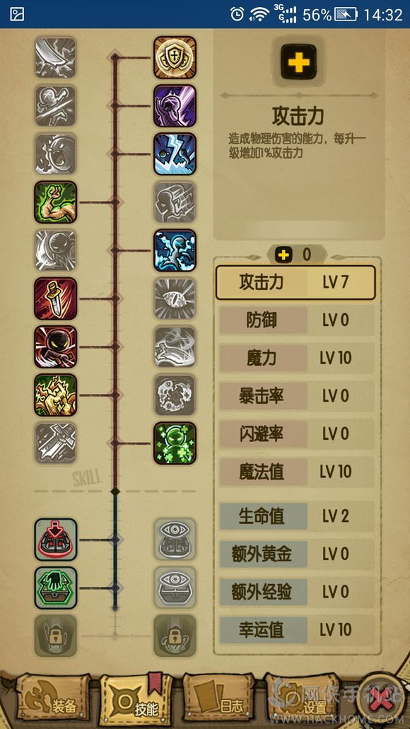 ؝߷g淨ԴȫDƬ2