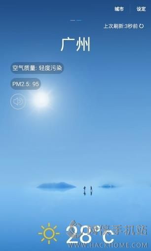 3Ds6ֻAPPͼ4: