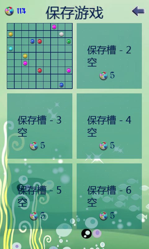 �����ʦ��Ϸ��׿��ͼ3: