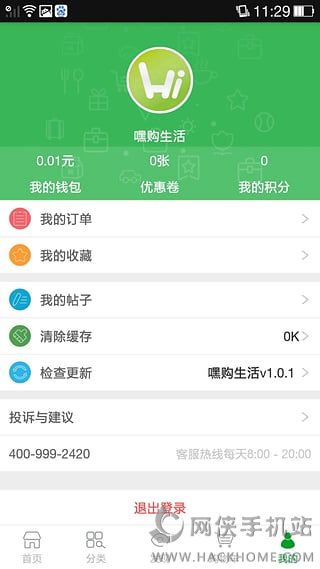 ُappd֙CD3: