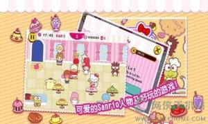 HelloKittyƪͼ1