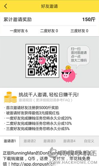 Xiiٷappd֙C(j)D4: