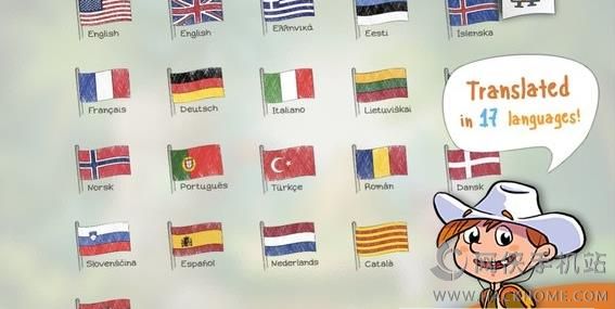 ����̽�����°�׿�棨Run Marco��ͼ2: