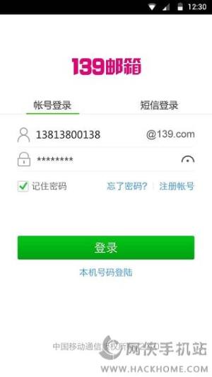 139]pappD1