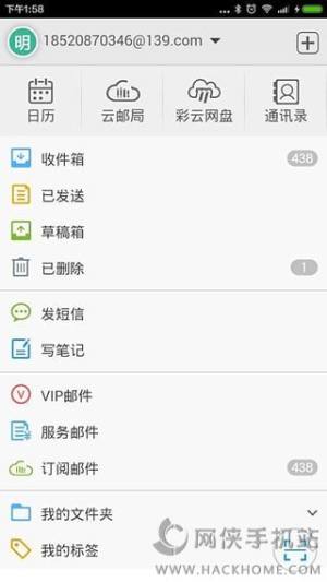 139]pappD3