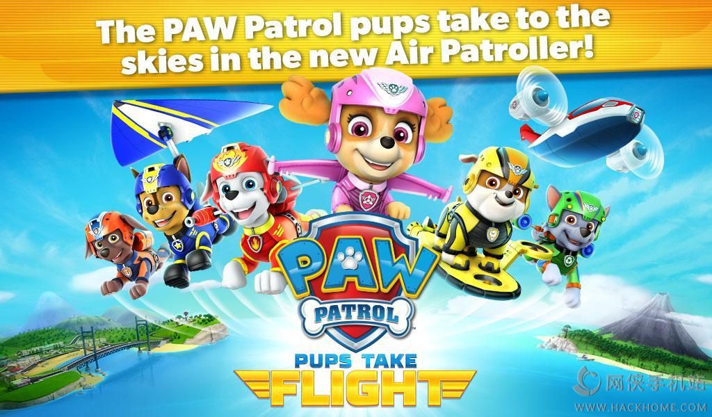 Ѳ߶ӹϷֻ棨PAW Patrol Pups Take Flightͼ1: