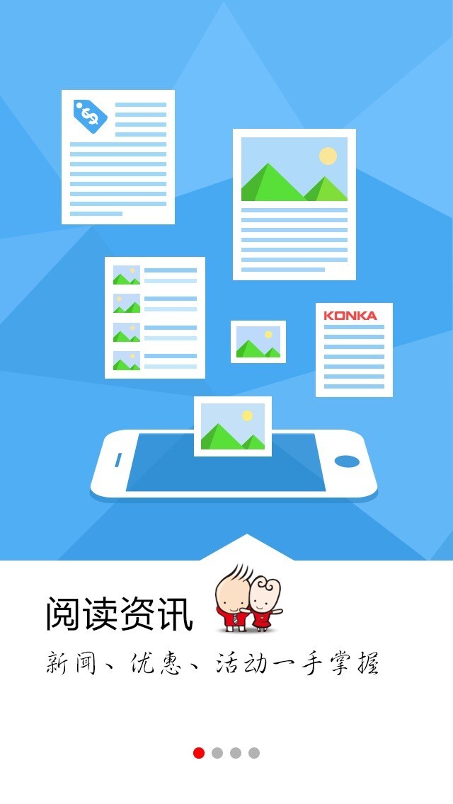 ѻֻappͼ1: