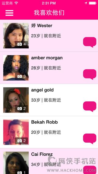 DateMeٷappͼ4:
