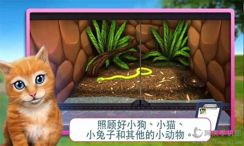 ҵĳԮ°׿ͼ2: