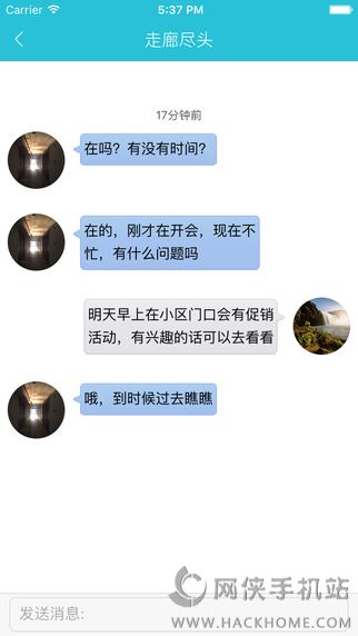 Ҽٷappͼ2: