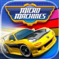 ΢͙C[پW֙C棨Micro Machines v1.0.4