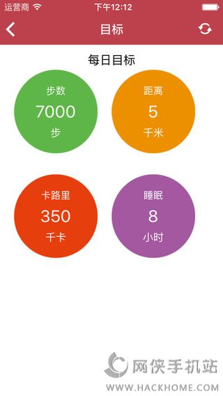 ͣȦٷappͼ4: