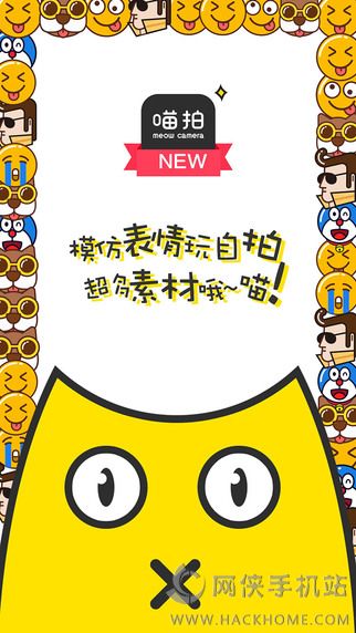 ����app�D2