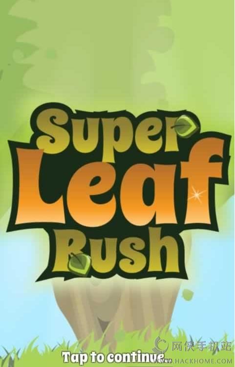 ~n[ٷ׿棨Super Leaf RushD1: