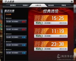 NBA2kol2ƄӰ[dbDƬ1