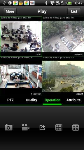 iViewer Proٷappͼ4: