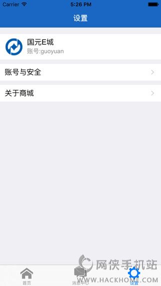 Ԫeǹٷappͼ1: