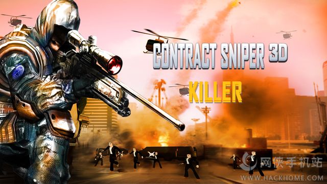 Լѻ3DϷֻ棨Contract Sniper 3Dͼ5: