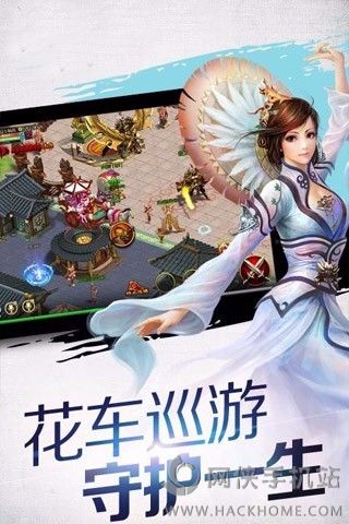 齣°׿ͼ2: