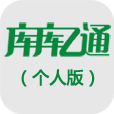 ͨ˰ֻapp v1.4.8