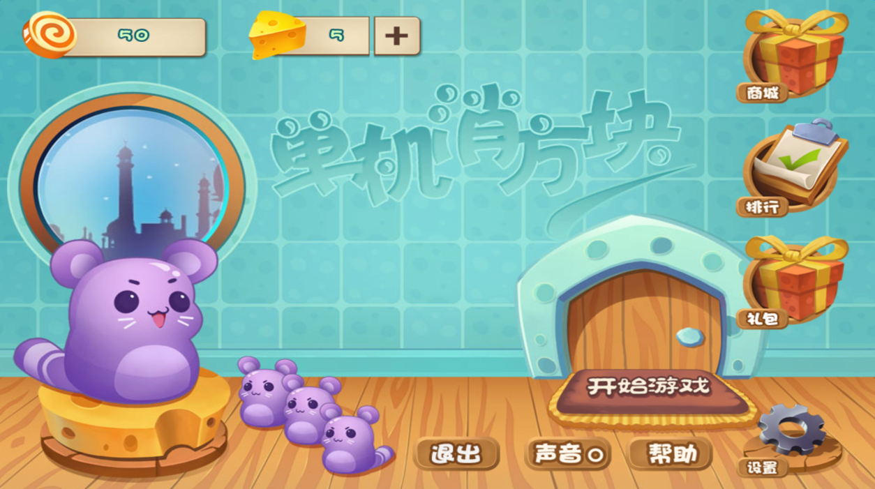 ⣺Ĳõ