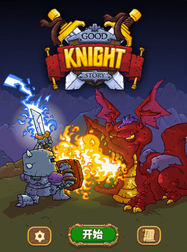 Good Knight Storyʿ⣺ʿս