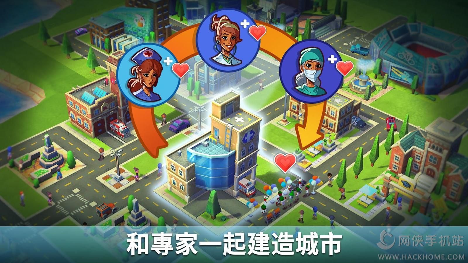 Դ°׿棨CityVilleͼ2: