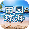 ԰APP v1.0.0