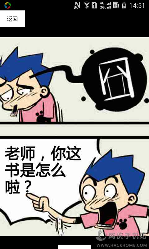 ԰appٷֻͼ1: