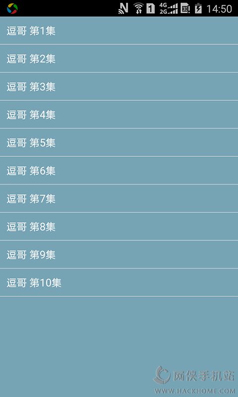 ԰appٷֻͼ3: