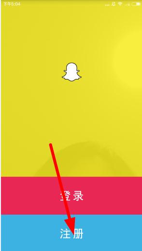 Snapchatôע᣿Snapchatע̳[ͼ]