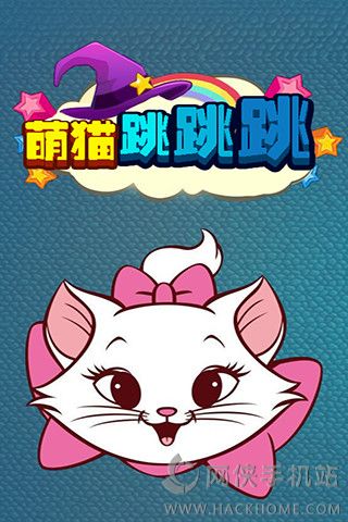 ��è��������Ϸ��׿��ͼ1: