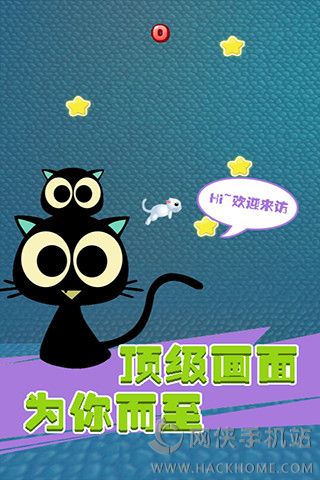 ��è��������Ϸ��׿��ͼ2: