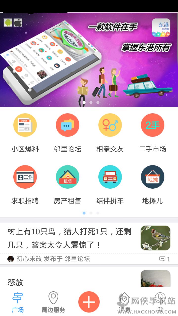 Ȧappֻͼ2: