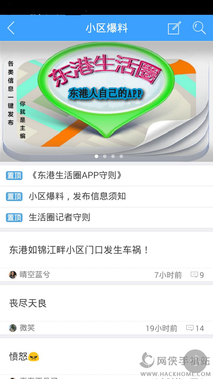 Ȧappֻͼ3: