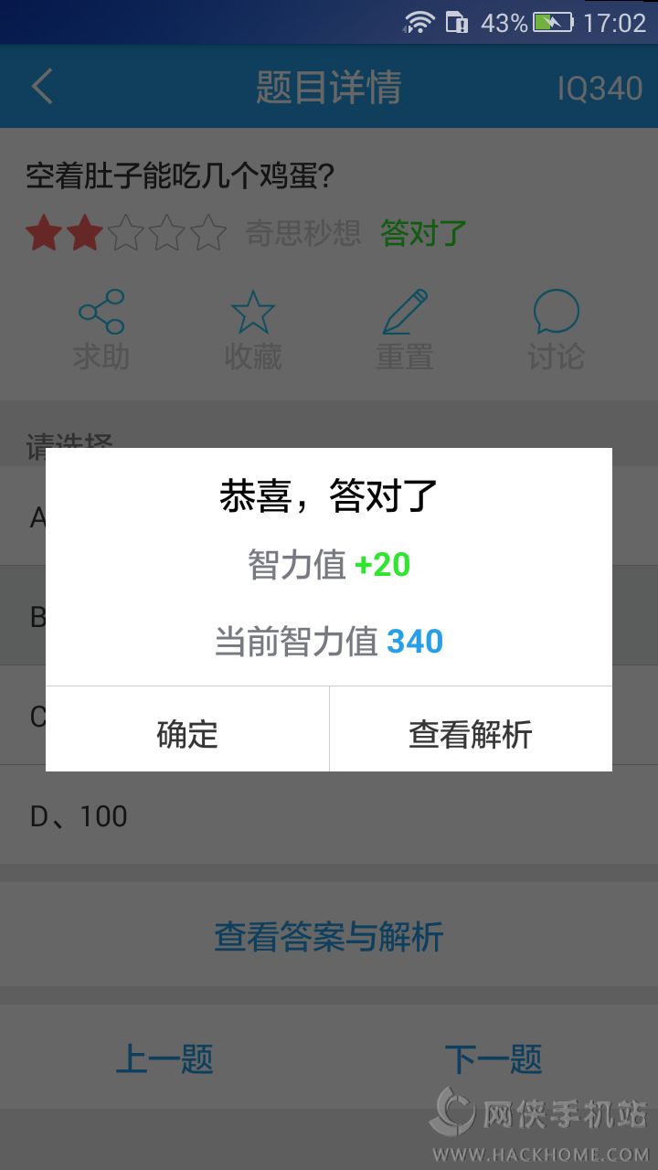ѵӪֻappͼ1: