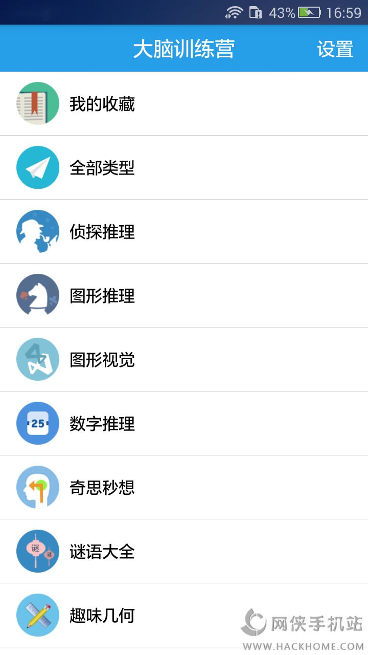 ѵӪֻappͼ2: