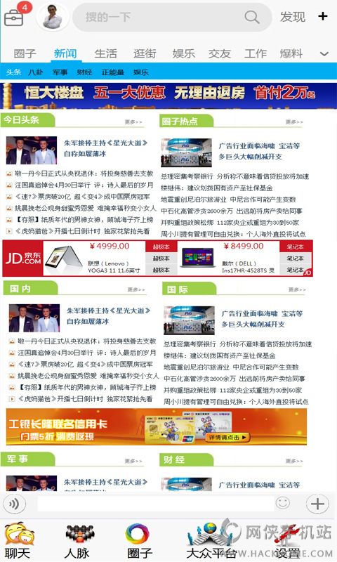 挦(du)appܛdD1: