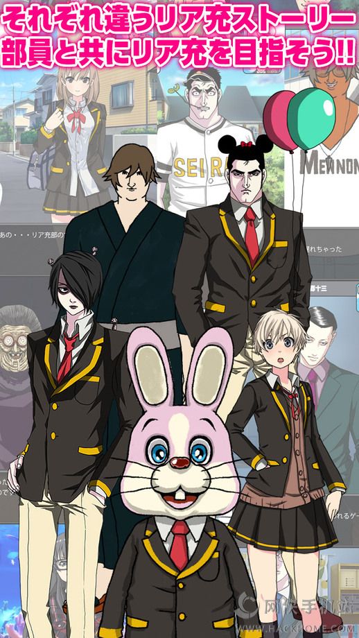 �������к��粿�ֻ���Ϸ����ͼ4: