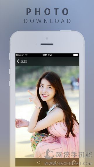 IU˿Ⱥappֻͼ3: