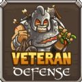 ϱRVETERAN Defensehƽ v1.0