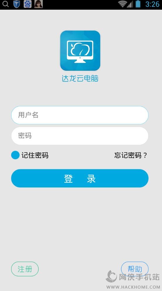 Ƶ°汾ֻappͼ1: