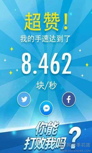 ىK2°D3