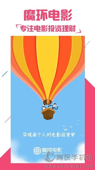 ħ����Ӱ�ٷ��ֻ�������ͼ4: